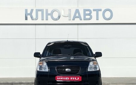 KIA Picanto I, 2007 год, 629 000 рублей, 2 фотография