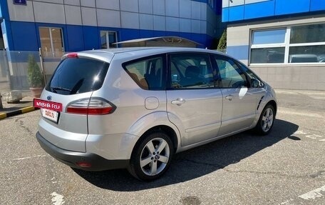 Ford S-MAX I, 2007 год, 800 000 рублей, 2 фотография