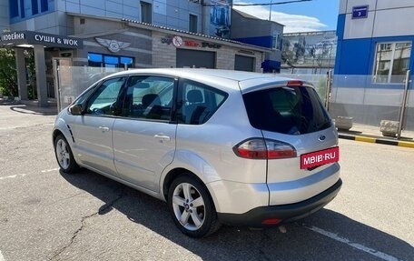 Ford S-MAX I, 2007 год, 800 000 рублей, 4 фотография