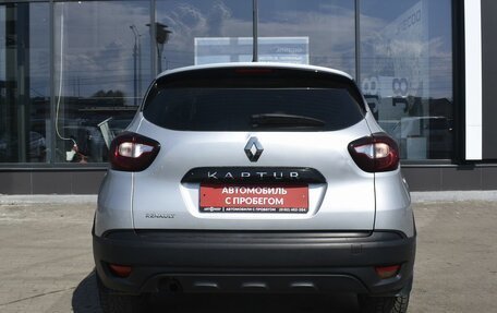 Renault Kaptur I рестайлинг, 2018 год, 1 335 000 рублей, 6 фотография