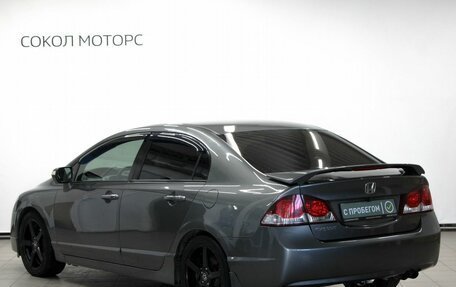 Honda Civic VIII, 2009 год, 999 000 рублей, 2 фотография
