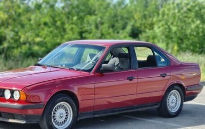 BMW 5 серия, 1992 год, 510 000 рублей, 1 фотография