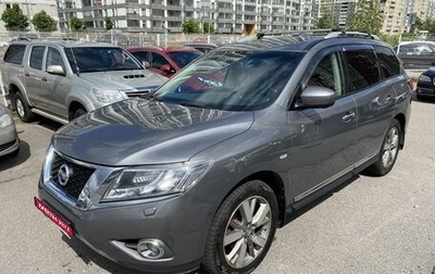 Nissan Pathfinder, 2014 год, 2 299 000 рублей, 1 фотография