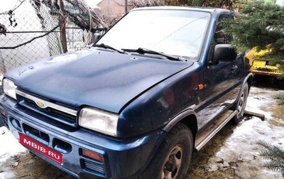 Ford Maverick I, 1995 год, 400 000 рублей, 1 фотография