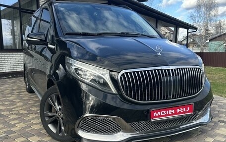 Mercedes-Benz V-Класс, 2014 год, 3 950 000 рублей, 1 фотография