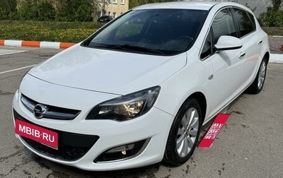 Opel Astra J, 2013 год, 999 999 рублей, 1 фотография
