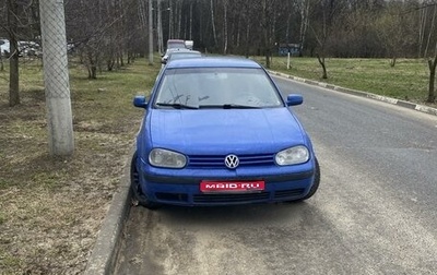 Volkswagen Golf IV, 2001 год, 315 000 рублей, 1 фотография