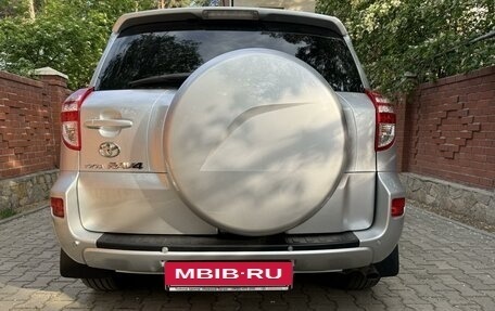 Toyota RAV4, 2012 год, 1 790 000 рублей, 4 фотография