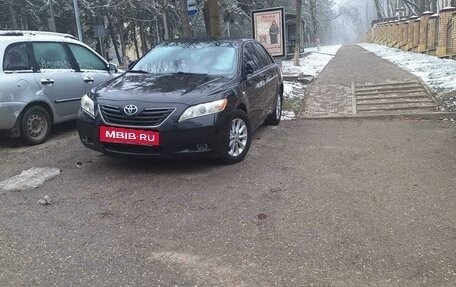 Toyota Camry, 2008 год, 1 265 000 рублей, 3 фотография