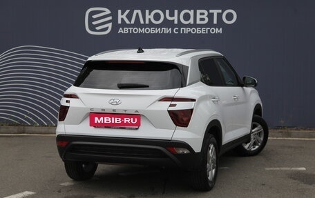 Hyundai Creta, 2022 год, 2 380 000 рублей, 2 фотография