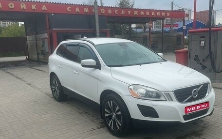 Volvo XC60 II, 2010 год, 1 420 000 рублей, 3 фотография