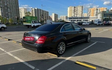 Mercedes-Benz S-Класс, 2009 год, 1 600 000 рублей, 5 фотография