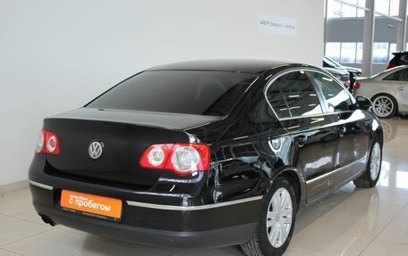 Volkswagen Passat B6, 2008 год, 850 000 рублей, 4 фотография