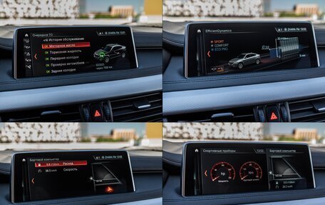 BMW X6, 2018 год, 4 950 000 рублей, 34 фотография