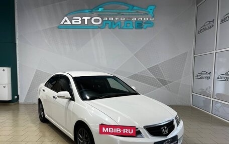 Honda Accord VII рестайлинг, 2004 год, 929 000 рублей, 2 фотография