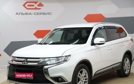 Mitsubishi Outlander III рестайлинг 3, 2018 год, 2 090 000 рублей, 1 фотография