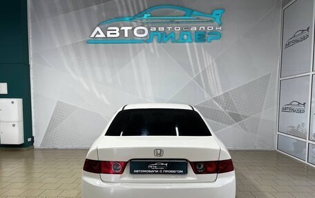 Honda Accord VII рестайлинг, 2004 год, 929 000 рублей, 4 фотография