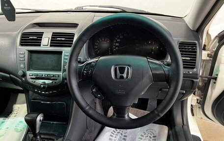 Honda Accord VII рестайлинг, 2004 год, 929 000 рублей, 10 фотография