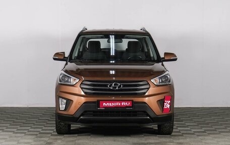 Hyundai Creta I рестайлинг, 2018 год, 1 889 000 рублей, 3 фотография
