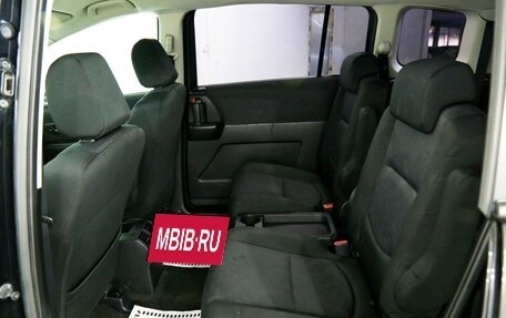 Mazda 5 I рестайлинг, 2010 год, 1 095 000 рублей, 6 фотография