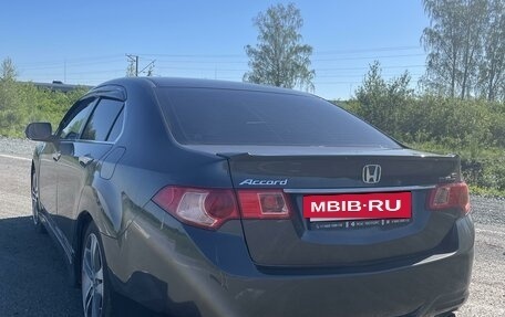 Honda Accord VIII рестайлинг, 2011 год, 1 540 000 рублей, 2 фотография