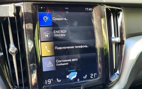 Volvo XC60 II, 2019 год, 4 125 000 рублей, 9 фотография