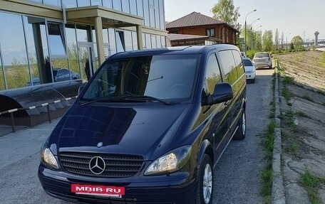 Mercedes-Benz Vito, 2007 год, 1 550 000 рублей, 4 фотография