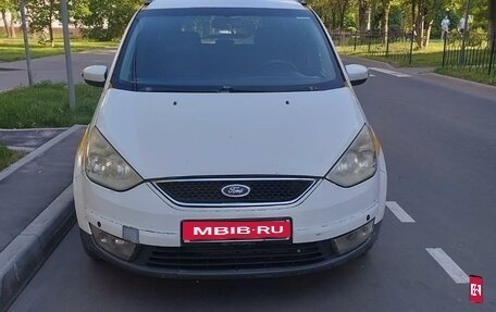 Ford Galaxy II, 2015 год, 750 000 рублей, 2 фотография