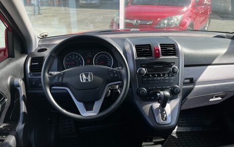 Honda CR-V III рестайлинг, 2008 год, 1 690 000 рублей, 9 фотография