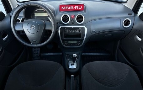 Citroen C3 II, 2008 год, 570 000 рублей, 12 фотография