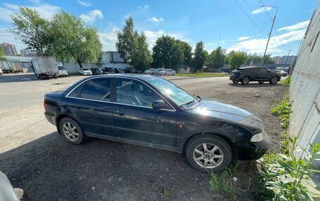 Audi A4, 1998 год, 290 000 рублей, 5 фотография