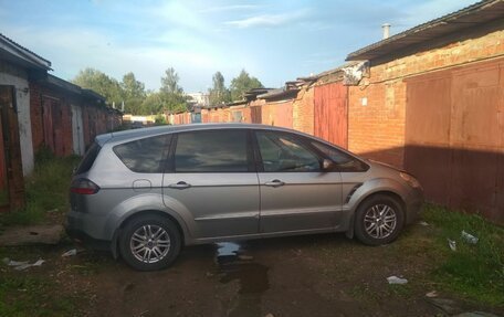 Ford S-MAX I, 2007 год, 650 000 рублей, 2 фотография