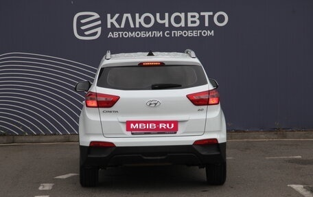 Hyundai Creta I рестайлинг, 2019 год, 2 050 000 рублей, 4 фотография