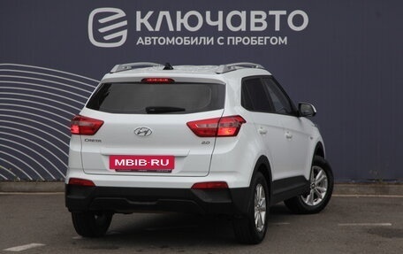 Hyundai Creta I рестайлинг, 2019 год, 2 050 000 рублей, 2 фотография