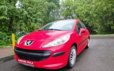 Peugeot 207 I, 2009 год, 480 000 рублей, 1 фотография