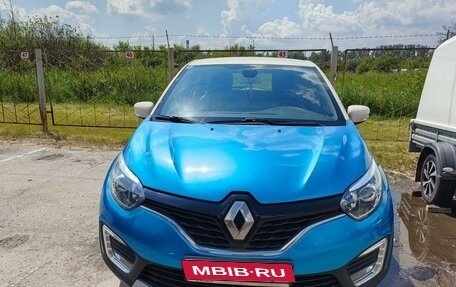 Renault Kaptur I рестайлинг, 2016 год, 1 800 000 рублей, 1 фотография