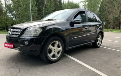 Mercedes-Benz M-Класс, 2008 год, 1 100 000 рублей, 1 фотография