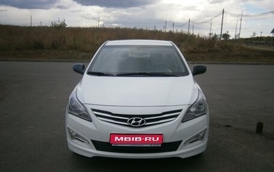 Hyundai Solaris II рестайлинг, 2016 год, 1 230 000 рублей, 1 фотография