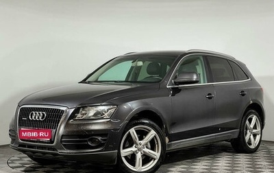 Audi Q5, 2010 год, 1 315 000 рублей, 1 фотография