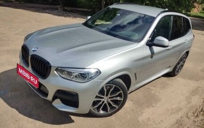 BMW X3, 2021 год, 6 150 000 рублей, 1 фотография