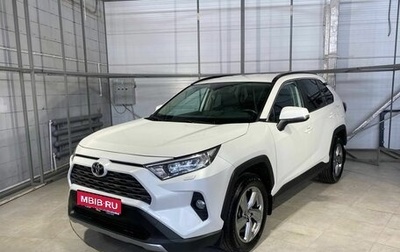 Toyota RAV4, 2020 год, 3 499 000 рублей, 1 фотография