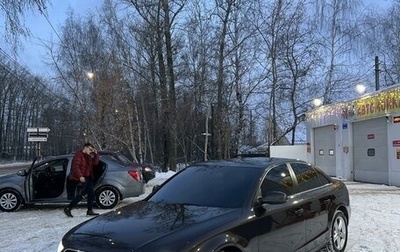 Audi A4, 2012 год, 1 850 000 рублей, 1 фотография