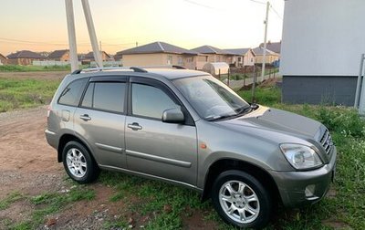 Chery Tiggo (T11), 2013 год, 550 000 рублей, 1 фотография