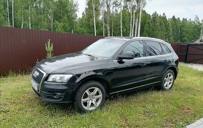 Audi Q5, 2010 год, 1 290 000 рублей, 1 фотография