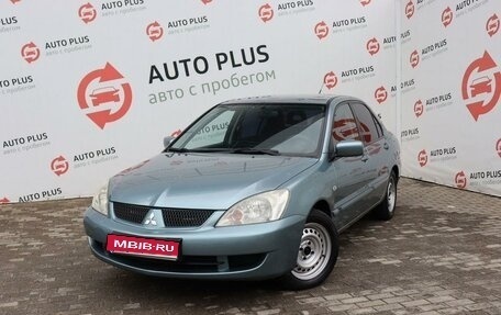 Mitsubishi Lancer IX, 2006 год, 530 000 рублей, 1 фотография