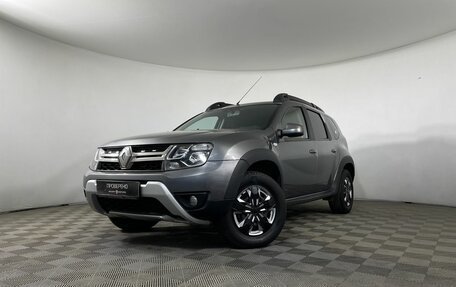 Renault Duster I рестайлинг, 2020 год, 1 900 000 рублей, 1 фотография