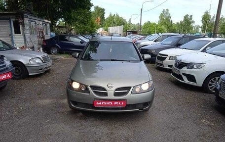 Nissan Almera, 2006 год, 328 000 рублей, 1 фотография