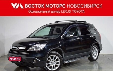 Honda CR-V III рестайлинг, 2008 год, 1 597 000 рублей, 1 фотография