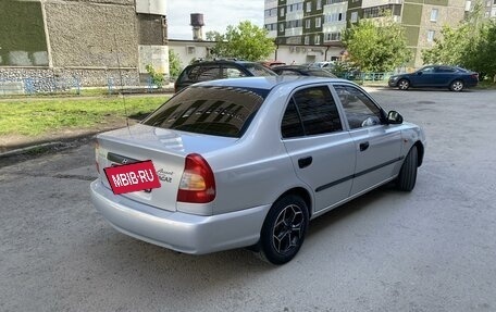 Hyundai Accent II, 2011 год, 600 000 рублей, 2 фотография