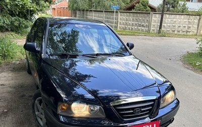 Hyundai Elantra III, 2003 год, 370 000 рублей, 1 фотография